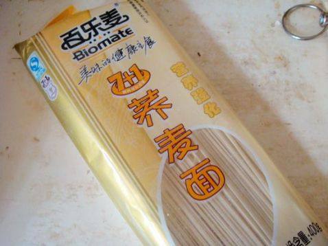 家常排骨面步骤3