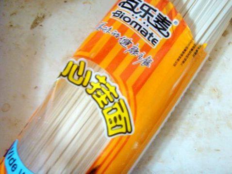 简单家常紫薯面步骤3