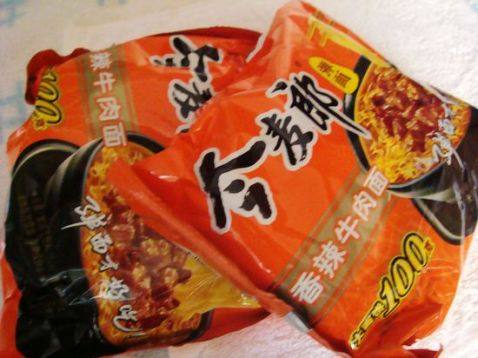 香菇菠菜鸡蛋面步骤2