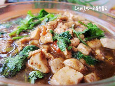 豆腐炸酱双色面步骤12