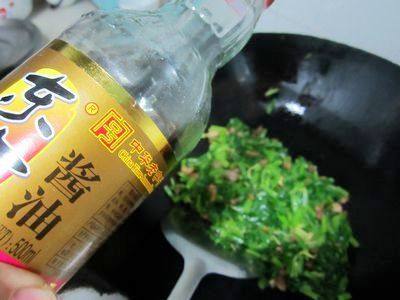雪菜肉丁面步骤9