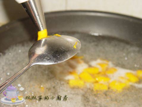 南瓜奶油面步骤8