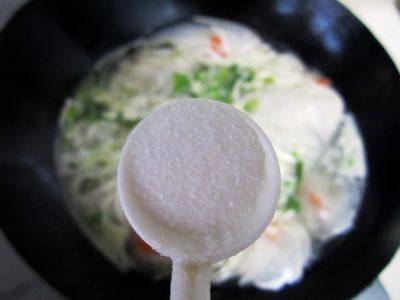 芹菜叶胡萝卜面条步骤6