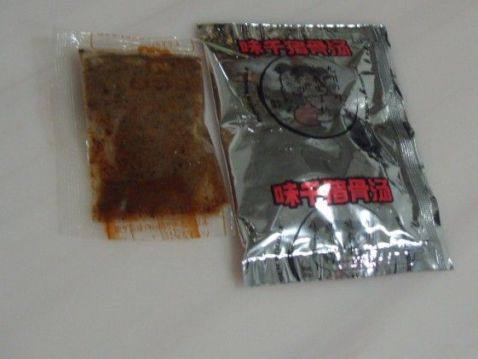 青菜木耳烩面步骤3