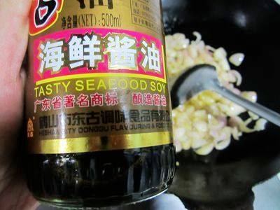 毛葱卤面步骤4