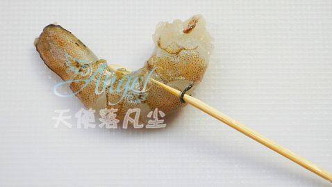 虾仁紫菜拌面步骤2