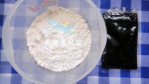 熊猫香菇炸酱面步骤1