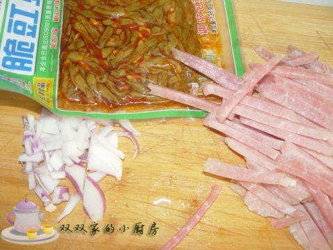 豇豆面步骤1