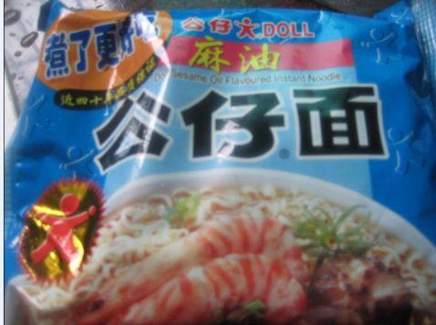 方便面也可以这么好吃步骤1