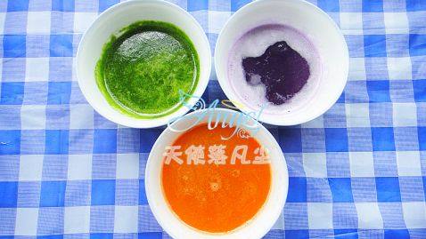 彩色字母面步骤2