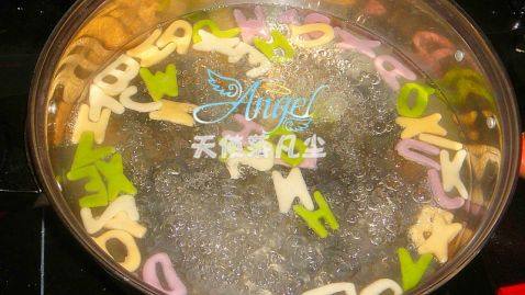 彩色字母面步骤6