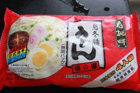 鸡蛋乌冬面步骤1
