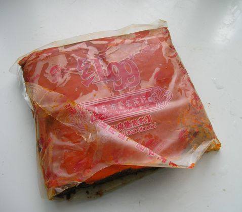 鸭血面步骤5