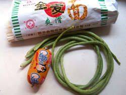 豆角雪菜炒面步骤1