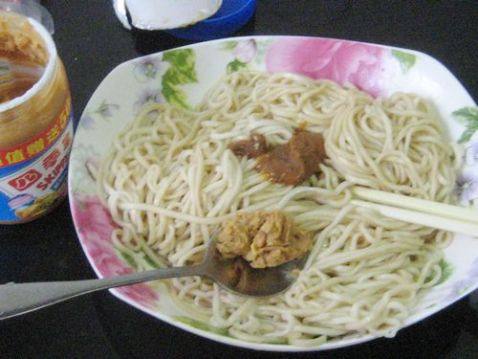 荷包蛋花生酱凉拌面步骤4