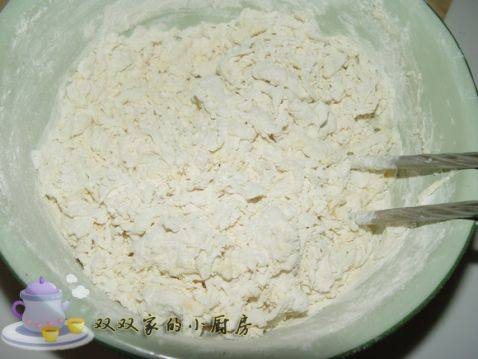 蒜苗猪肉凉面步骤2