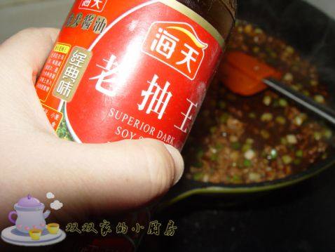 蒜苗猪肉凉面步骤12