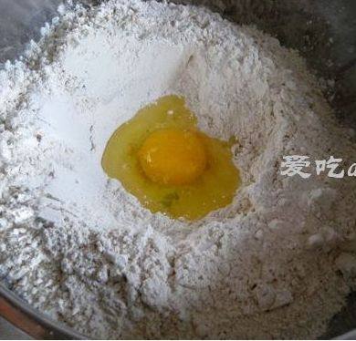 油泼扯面步骤1