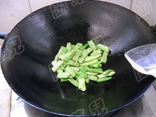 经典再现之四季豆焖面步骤4