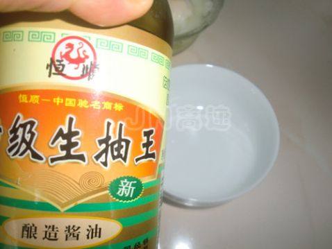 香菇鸡蛋面步骤3