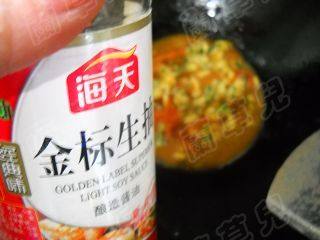 小葱鸡蛋茄汁面步骤8