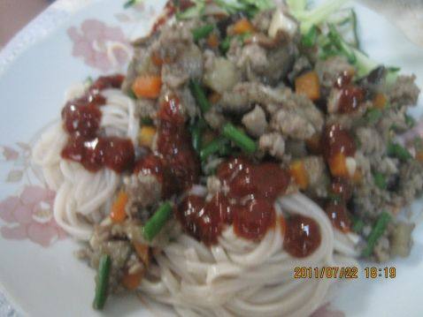 肉糜茄丁凉面步骤9