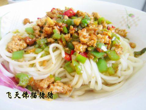 青椒肉打卤面步骤9