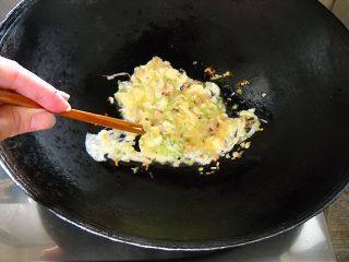 葱香紫疙瘩面步骤6