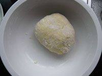 菜豆蒸面步骤1