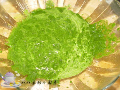 菠菜面步骤1