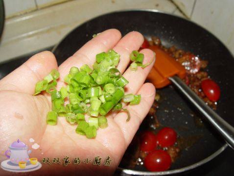 菠菜面步骤12