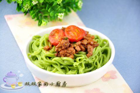 菠菜面步骤14
