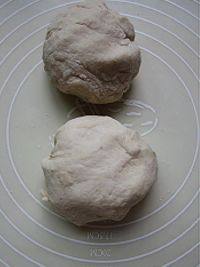 美味肉盒  最爱面食步骤2