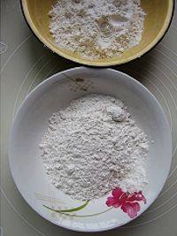 美味肉盒  最爱面食步骤1