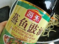 爽口凉拌面步骤16