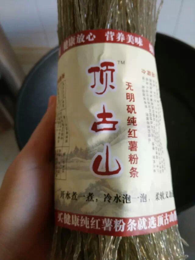 高汤酸辣粉步骤4