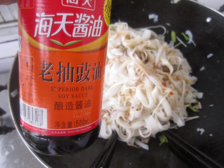 猪肝瘦肉炒河粉步骤12