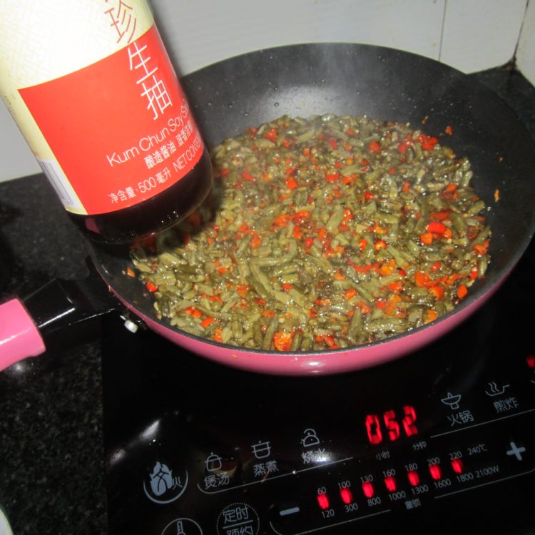米椒豆角拌粉步骤9