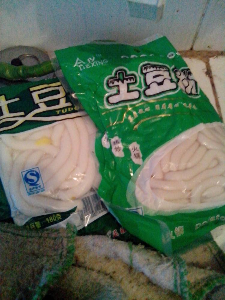 酸菜土豆粉步骤6