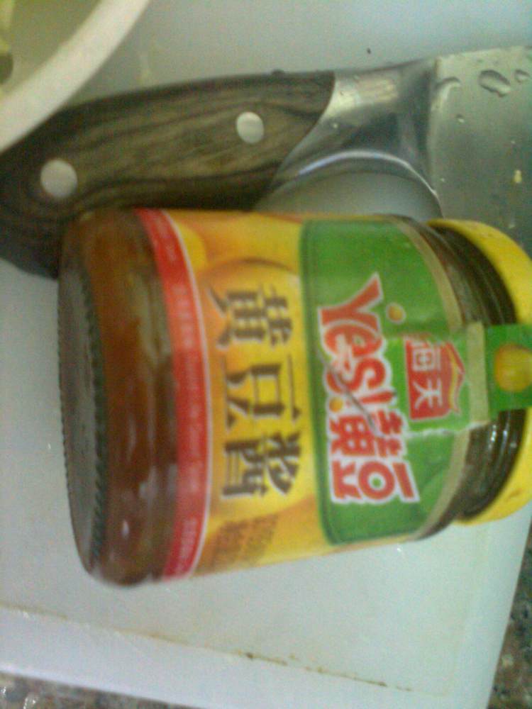 空心菜炒粉丝步骤2