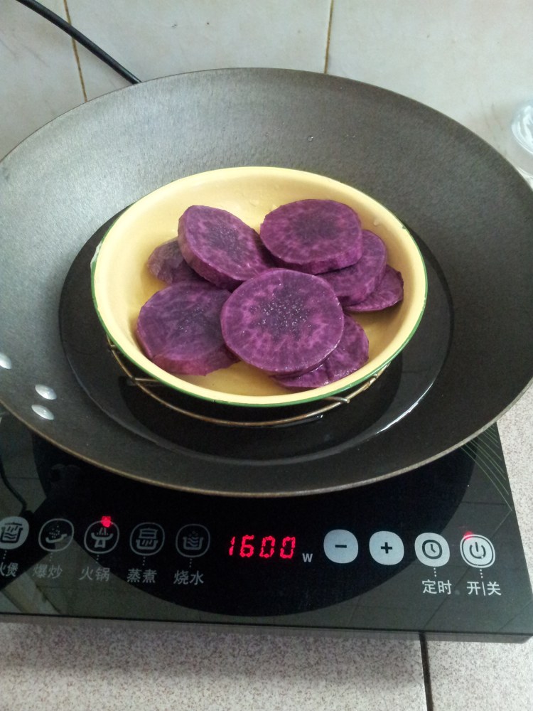 驴打滚儿步骤1