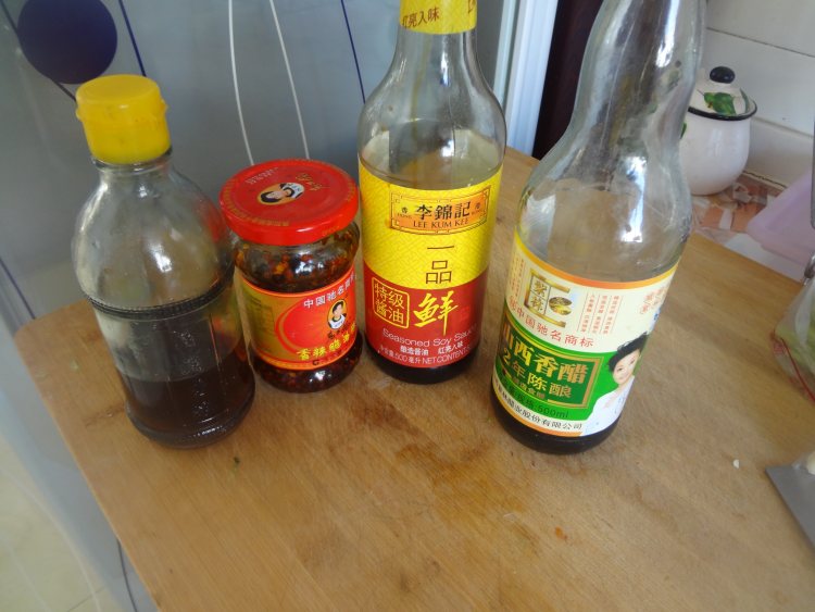 老干妈酸辣粉步骤5