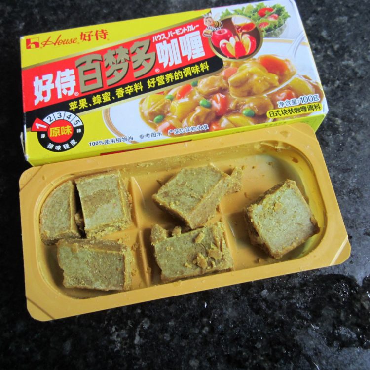 咖喱米粉步骤2
