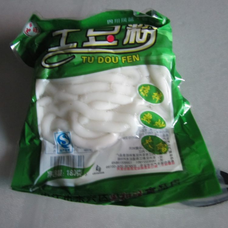 胡萝卜炒粉步骤1