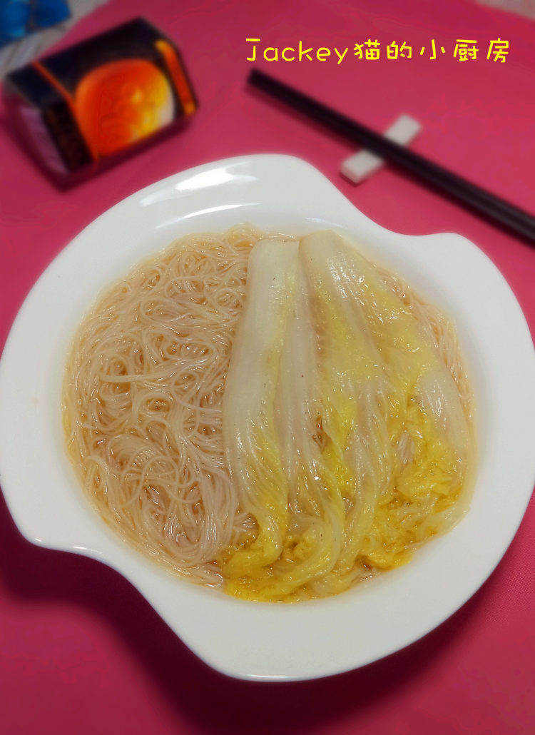 清鸡汤米粉步骤10