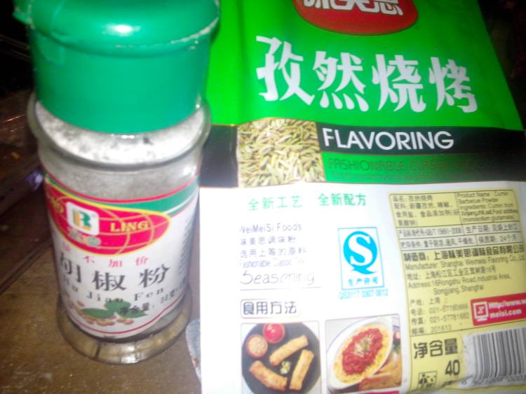 中式意大利通心粉步骤6