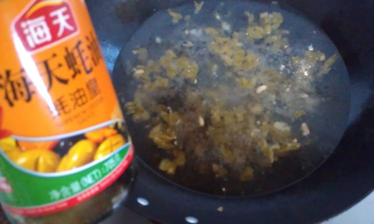 酸豆角汤米粉步骤10
