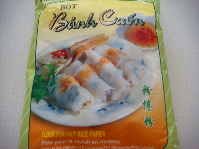 越式卷粉步骤1