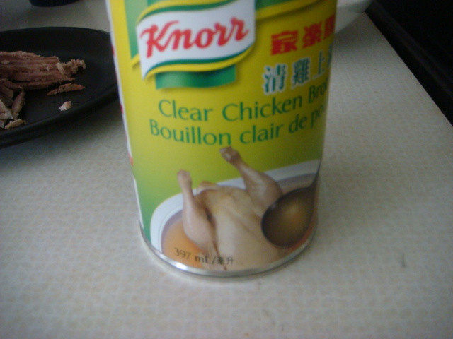 肉丝汤粉步骤6