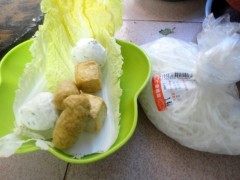 鱼蛋粉——简单好吃步骤1